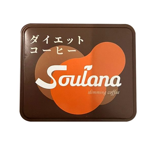 soulana_1