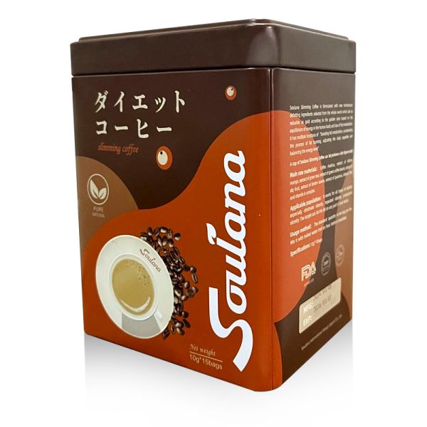 soulana_4